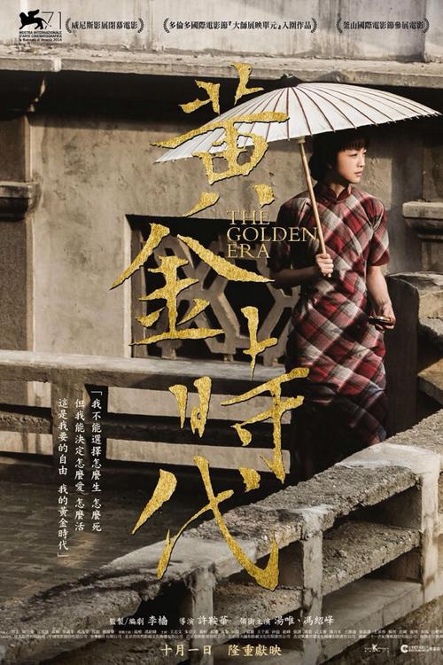 考生学历保证书下载